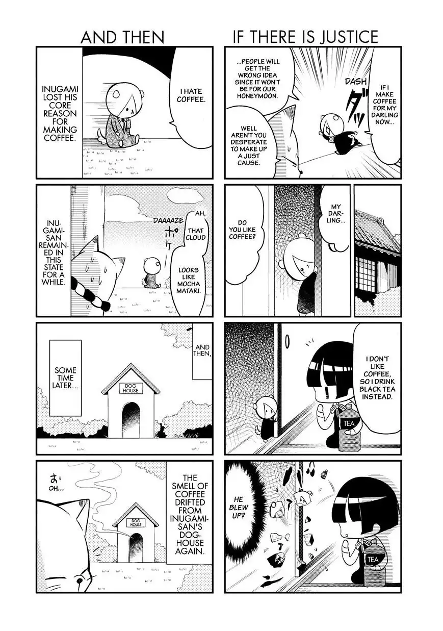 Gugure! Kokkuri-san Chapter 19 27